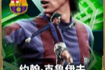 ��ʵ��Online����³�����貽����  ǹ����բ