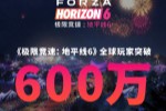 �����޾��٣���ƽ��6������3�촴ϵ���¼�¼