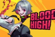 ��Ѫ�����ţ�����ʽ�Ƴ� ��Ѫ����Ůս��