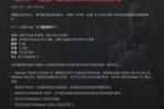 ����ʦ3����DLC����Windows10 ������Ҳ���