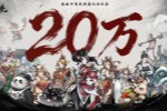 ������Ϸ��ī����Steam������20���