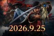 �������ߣ���֮��������Steam�����