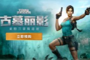 ����Ĺ��Ӱ����������˹�ż�����ʽ����