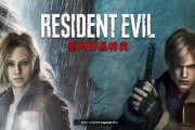������Σ����ϵ��Steam�������� �Ż�80%