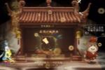 大话2多开换十个神兵,八把武器,两个帽子