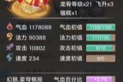 1178089�ǲ���ȫ��Ѫ����ٻ��ޣ���ӭ�߹�