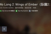 ������2��������졷