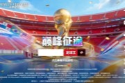 ��������������������6��10�ո���ɾ������