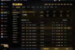 2026�ϱ���������KK��սƽ̨�ٷ�����cs1.6