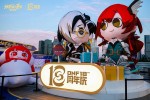 18岁的DNF直接包下三座城市搞乐高