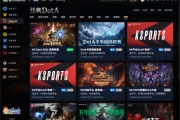 KK��սƽ̨���أ����ս��dota1��������