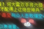 ��2��ҵĽ𹿰��嵽������ ����һ�ε���