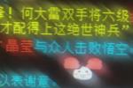 ��2��ҵĽ𹿰��嵽������ ����һ�ε���