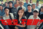 ���������ж�����������人