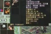 ��λ��ҵع��࿪������������������޵ģ�
