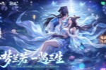 �������� X ��Ӱ��ٻŮ�Ļ꡷��ʽ����