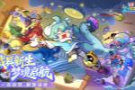 ���ξ������ӡ��°汾��7 �� 15 ����ʽ����