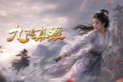 ��ţ����Я��Ʒ��Ϸ����2026 ChinaJoy