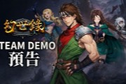 ������¼ ���ư桷Steam ������������