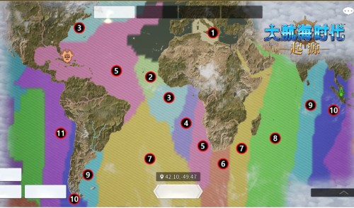 《大航海时代：起源》新版本今日开启，多重福利护航远洋征程