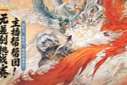 ����ʣ1�죡�޲����������������۳�����