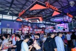 ����AGONʮ������껪����2026 ChinaJoy
