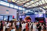 Cλ��ҫChinaJoy���ŵϾ����㡢����Ÿ����