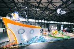 ��Ѷ��Ϸ AIȫ��Ͱ ����ChinaJoy 2026
