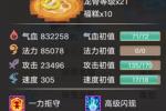 ȫ��Ѫ�����Ķ��ߣ����㲻����һ����ꣿ