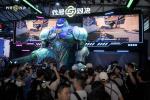 �����ţ��Ծ���ChinaJoy�����չ�