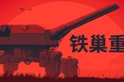 ���������ڡ���½Steam��ʽ�Ƴ� ����ս��
