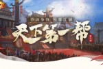 ������������Ρ����µ�һ�����¿���