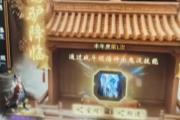 ���˵�һ�죿�����2��������ֻ�Ǹ���ʼ