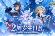 ����֮�ȡ����ɷ�2����汾������������