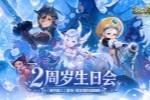 ����֮�ȡ����ɷ�2����汾������������