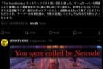 ���ƻ�Ѫ�塷������ձ���������崻�