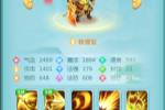 ��ң�����ɾ����� �ܴ��ܿ������ǰ�ս����