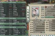��2������弶˫���й��㣬�⿹��������