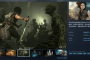 �����������ߴ�˵���С�Steam�ر����