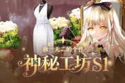 �����桷��һ�޶��ĸ��� ���ع���