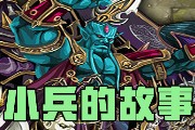 ħ��RPG�����̳̣�������ͼ�ܿ��汾��һ��