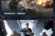 �������ж�9��4��Ⱥ�������� ��������Ϸ