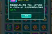 ���θ�ħ��Ҳ̫�����ˣ�����������ʵ������