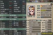 ��׿�ˮ�籩��չʾ������ľ��׮�����Ի���