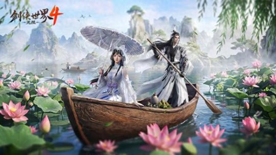 有颜有料！《剑侠世界4：无限》武当+易水门派实机PV曝光