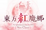 ��������ħ�磺�µ䡷������ʽ����