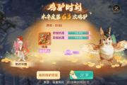 ��������˼������漣��������˫���ӿ���
