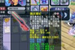 Ͷ��100������27���ⷽ�絶�Ѷ���24�����
