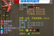 ��ֻ����Ů洣������ĸ����޶�����������Ϭ
