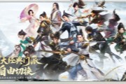 ���쵶���Ρ�ȫ�����꼴�����̣������ԭ�������½���!